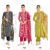 Suryajyoti priyanka vol-2 new Fancy Catlog